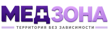Лечение зависимости в Котельниках — цены, стационар, анонимно 2026